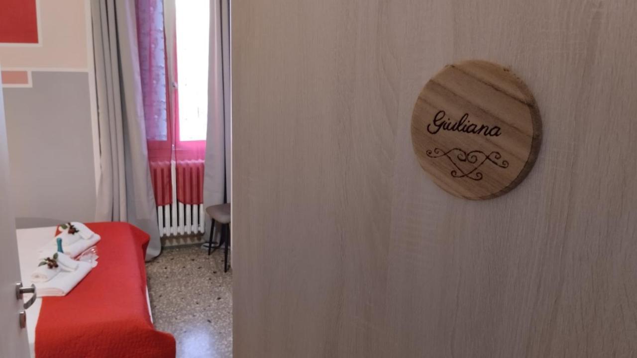Mamma Giuliana * Roma